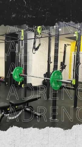 ADRENO