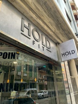 Hold Fit