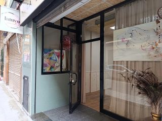 Intuyo estudio de Yoga y Arte