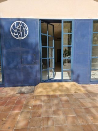 La Sala Azul