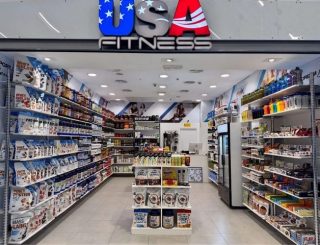 Usa Fitness - C.C. La Sierra (Córdoba)