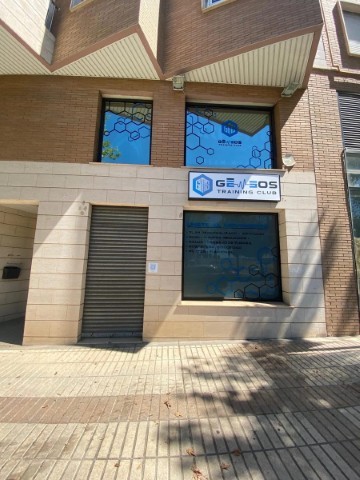 Gêmeos Training Club, C.B