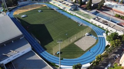 Estadio de la Juventud