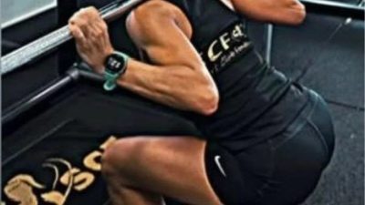 Gimnasio Sport Club Fontana