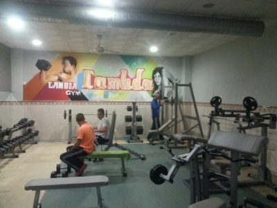 Lambda Gym